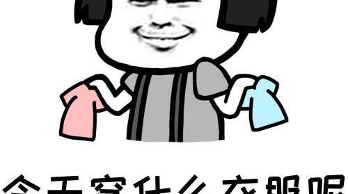搞笑段子:生活可以用"没办法"三个字概括.但别人的没办法是