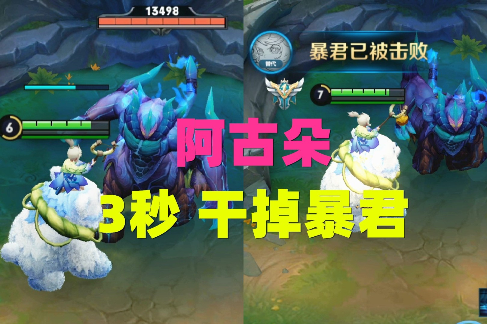 王者荣耀"古代四大美女"三缺一,天美什么时候出西施呀?