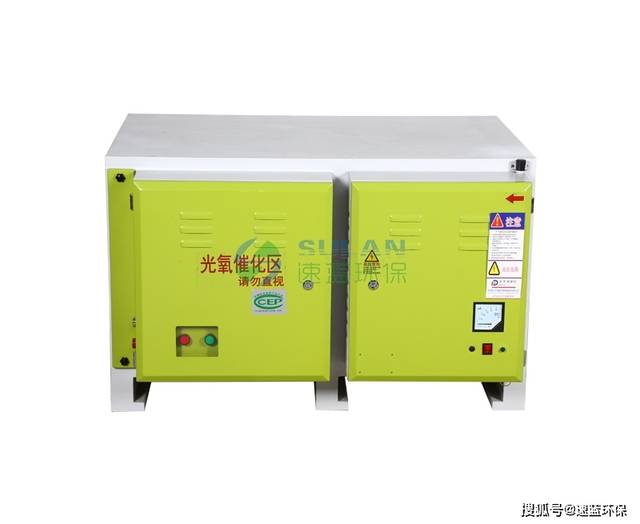 重慶科訊凈化設備餐飲靜電油煙凈化器的工作原理介紹-速藍環保
