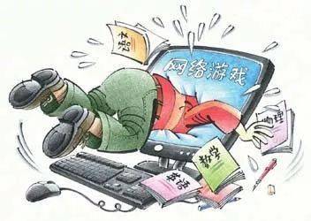 防沉迷网络 助健康成长