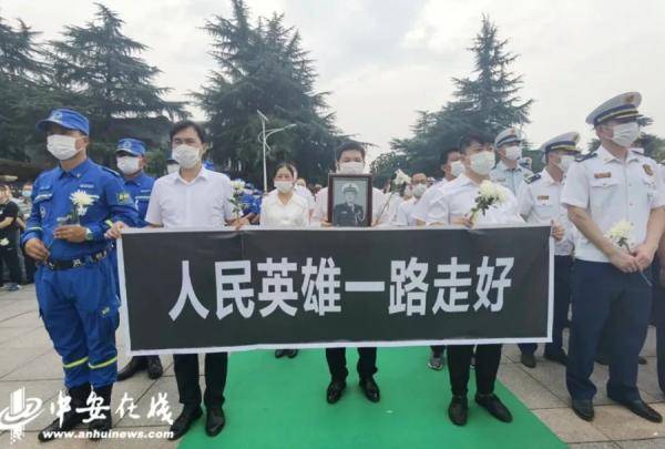 一路走好!我们的英雄侣陆