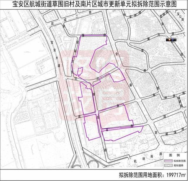 宝安区松岗街道gdp_深圳旧改地图 宝安区 松岗街道旧改(2)