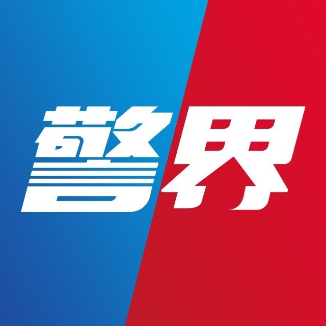 当警察遇上"皮皮虾"表情包