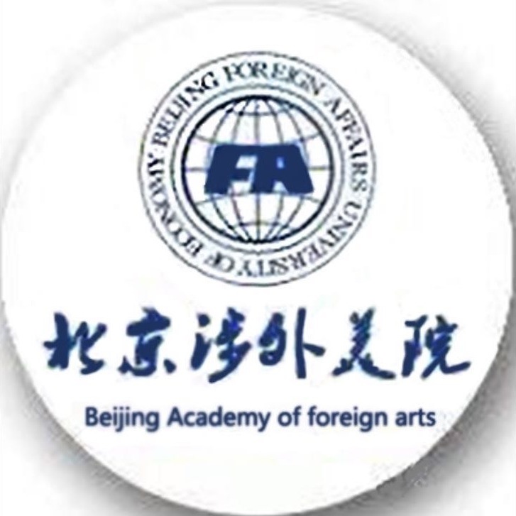 北京涉外美术学院          