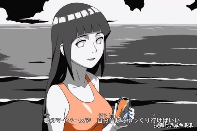 火影忍者黄漫本子_火影纲手h黄漫图_火影女帝邪恶黄漫图