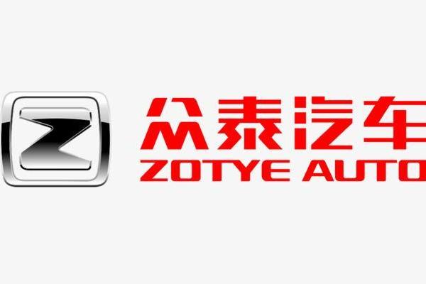 首款进军美国车市的国产品牌,将从众泰变成奇瑞? 汽车通讯社4天前