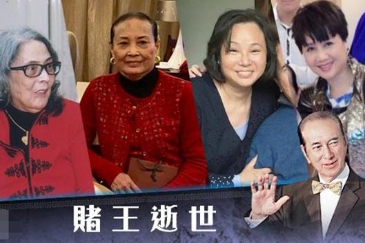 赌王身后事迟迟未交代,30亿大宅疑低调动土,大房成丧礼话事人?