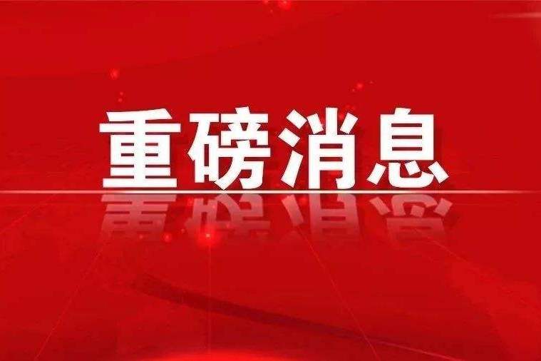来学网医学考试