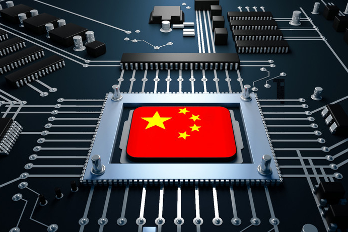 徐斌行长会见中国国投国际贸易南京有限公司董事长杨