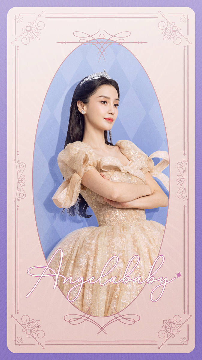 甜美公主上线！杨颖宫廷风穿搭华丽优雅太让人心动