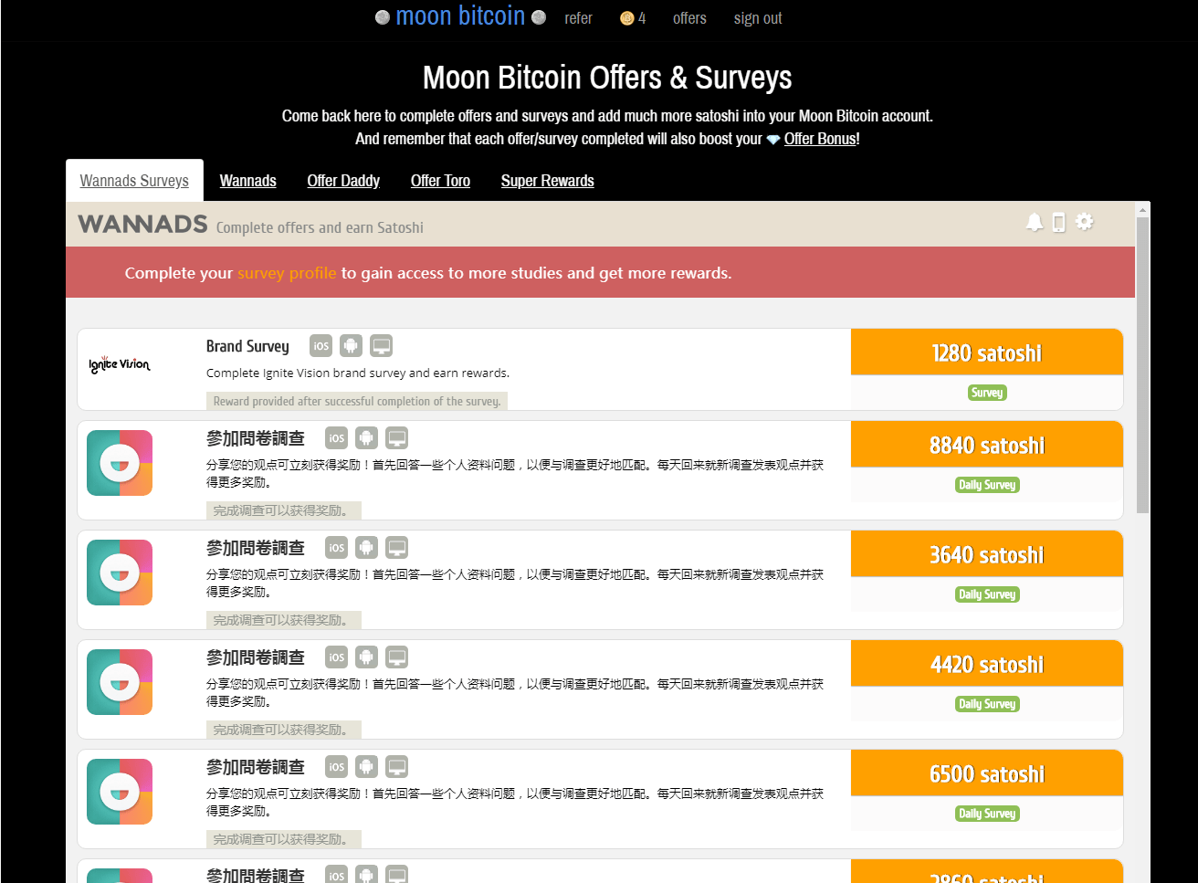 海外免费游戏网址 16d72cf1c7f9430780f66992178700d8.png