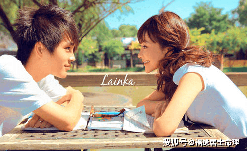 什么时候才会遇到爱情 2ff0a611589244b39538dad46c5db920.png