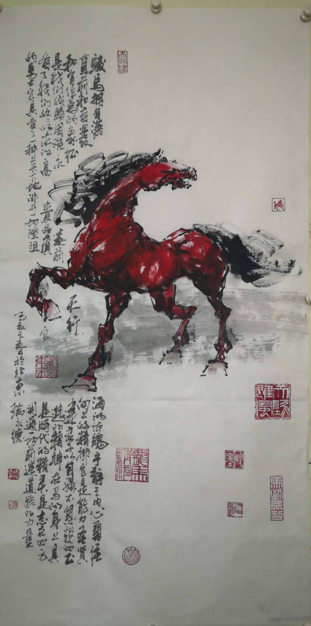 书画名家著名画家瑞永德作品赏析