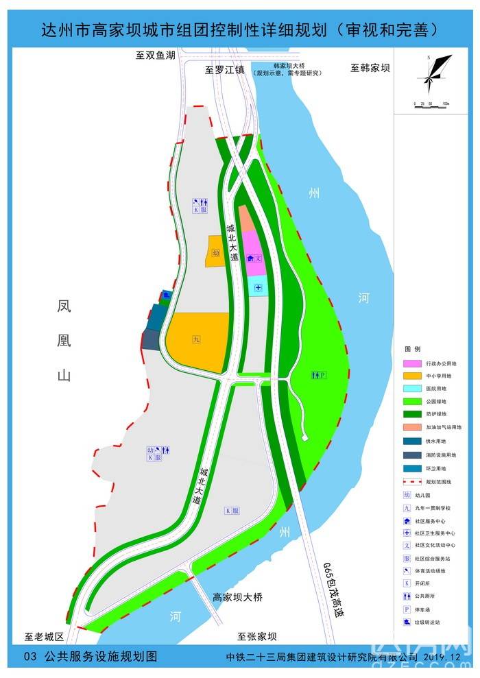 宁乡市坝塘镇gdp_坝塘镇地图 坝塘镇卫星地图 坝塘镇高清航拍地图(3)
