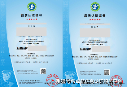 293cfcab5e524ae88941127049980c51.png