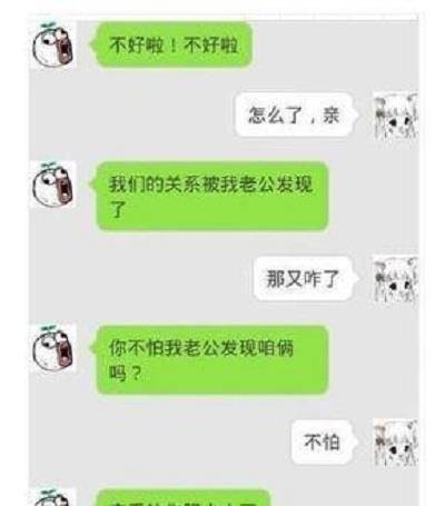 微信群怎么看退群人的聊天记录 346d38d7623c4862a820e455ffefbb63.jpeg