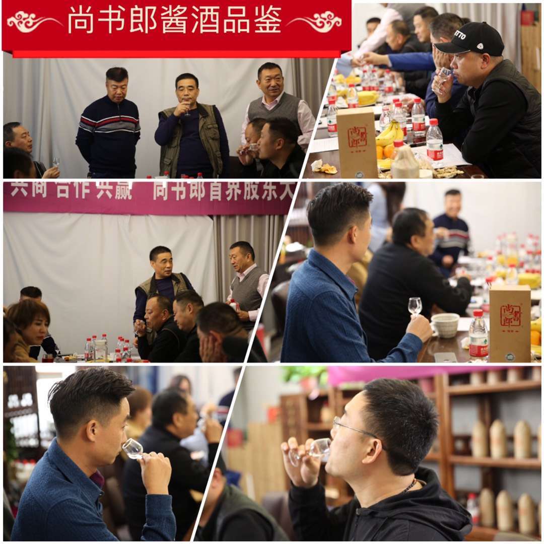 白酒暴利?尚书郎和茅台镇企业家为河南人揭开:白酒行业的秘密