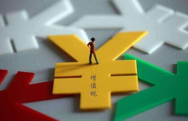 那些年,会计所经历的 混合销售 行为