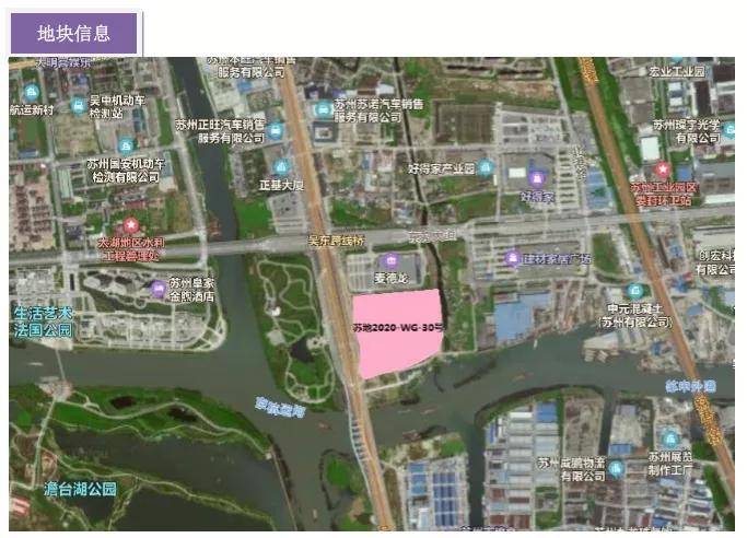 吴中区各镇的GDP2020_苏州市吴中区各镇地图(2)