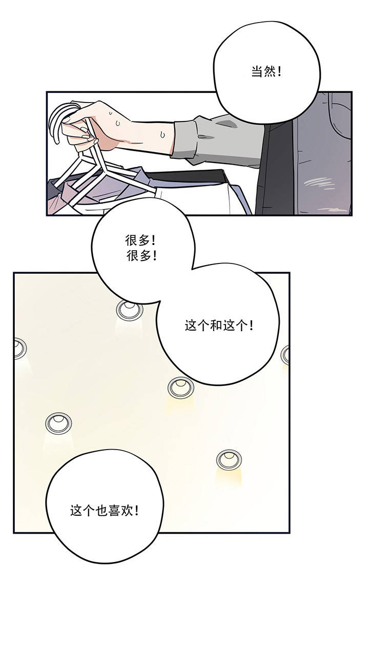 5ed7936fd66749cd872b8e1337e5253f.jpeg
