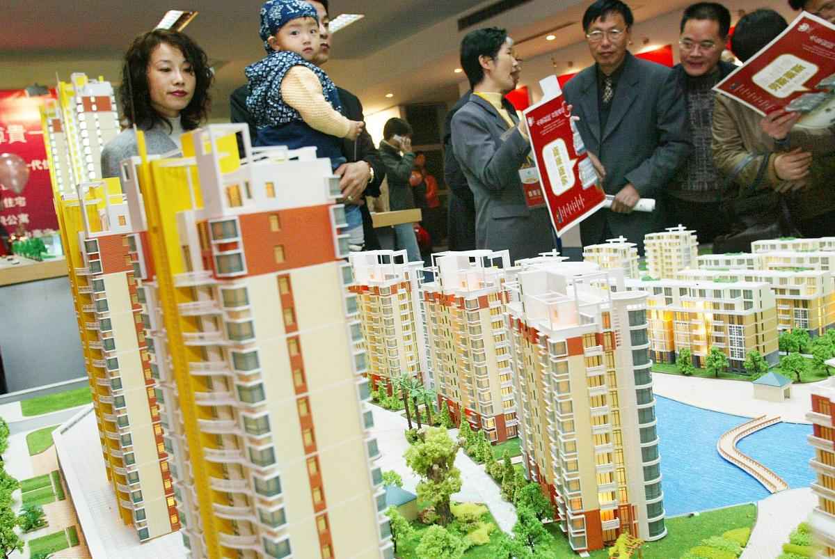 2020年最新预测：房价今年跌一半？！这消息可靠么？