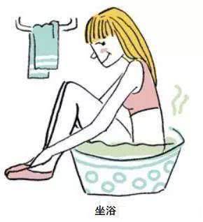 怎么样减轻痔疮的疼痛 6d5687ce38e14d81aa763a304867c1e6.jpeg