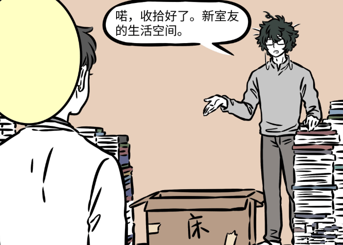 71276c3478474dbaad1c0b157af6ac13.png