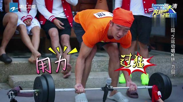 前方高能！爆笑综艺瞬间，个个都是名场面，能