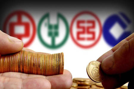 4月居民存款减少8000亿,“报复性消费”来了?