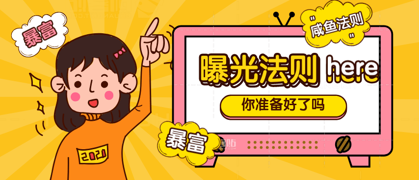 a1a62131939142329a8e1eacb6a3b424.png