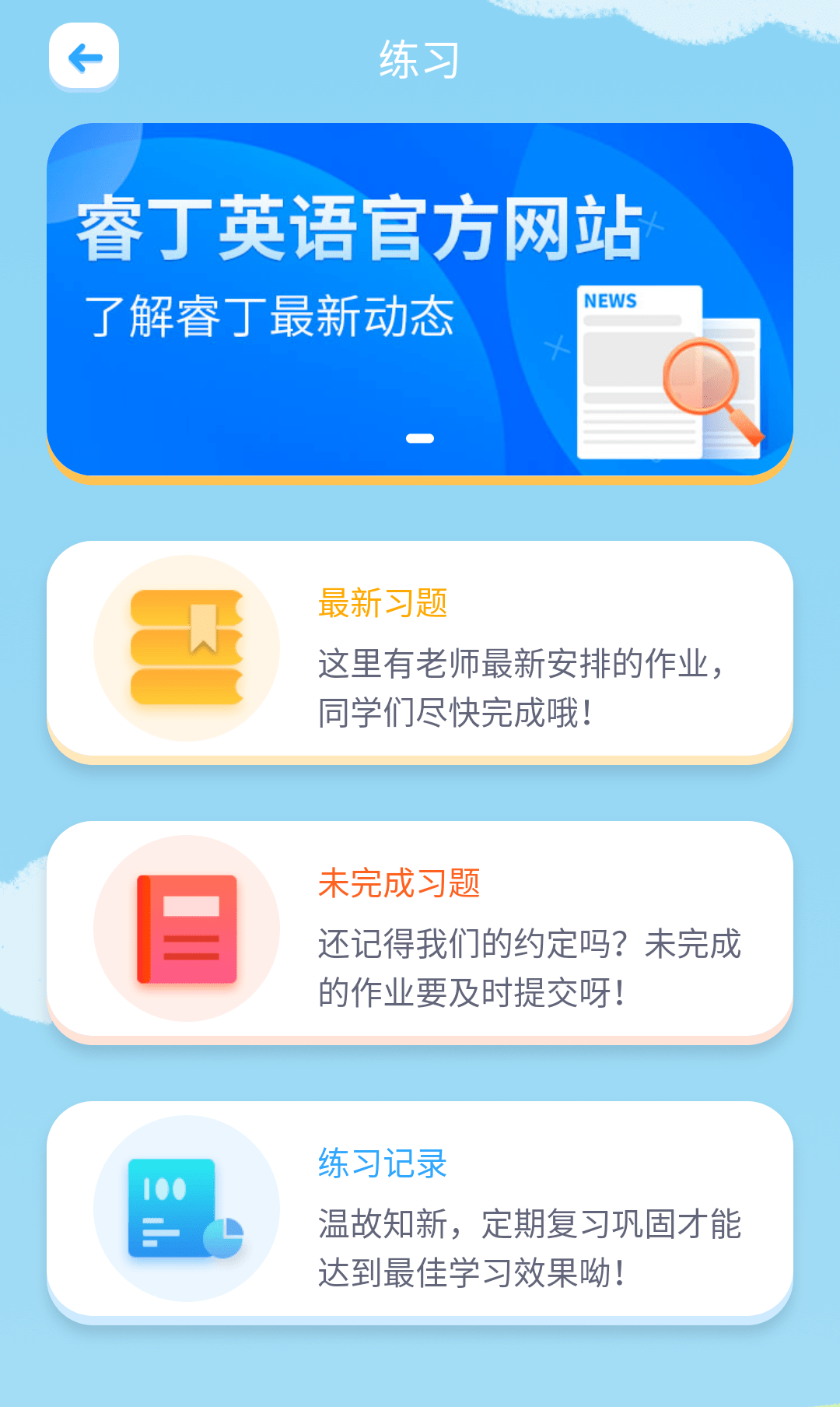 acc227ddd212470f96ccde85b5faa492.png