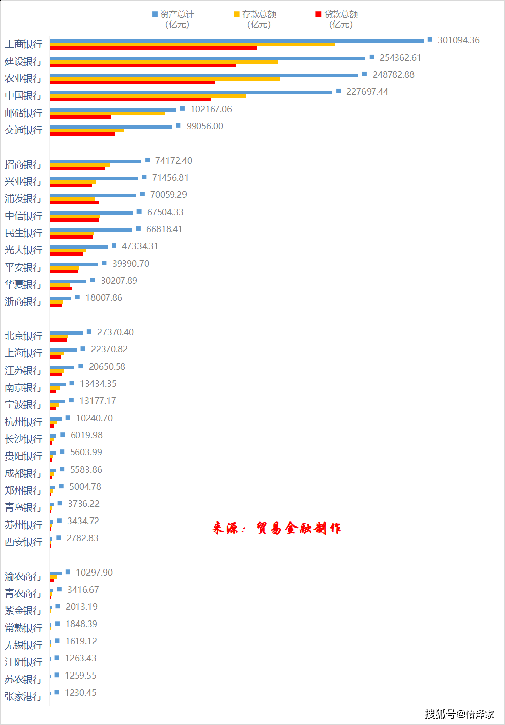 b8c750e4e4294941a4495d288cb2794c.png