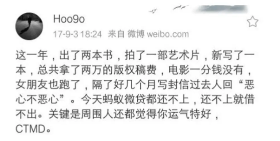 态度冷漠的男人该怎么处理 bce69f6ed121426aba5dc36828ff3714.png