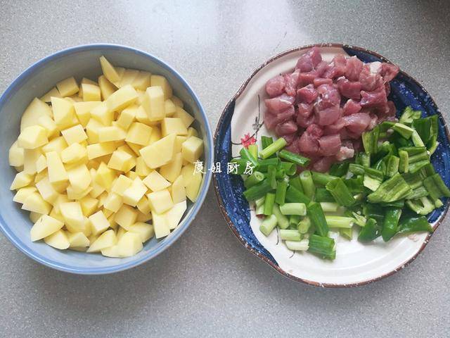 土豆加什么调料能提鲜 bfb289aff85b4492a6f6b20c82d9721d.jpeg