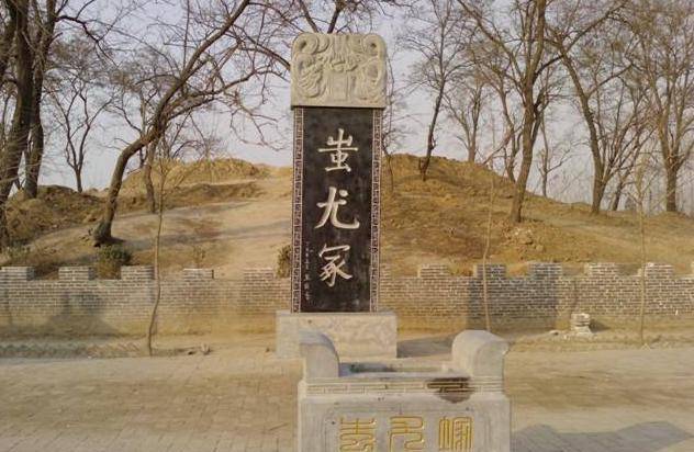 蚩姓人口_人口普查(2)