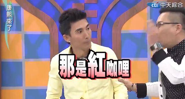 前方高能！爆笑综艺瞬间，个个都是名场面，能