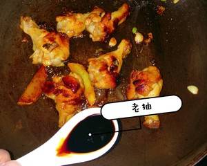 红烧鸡腿的做法视频最简单 f3d9e0999c5c44f4bd7aed547fb6fb69.jpeg