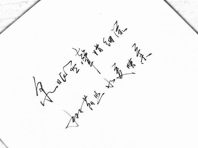创什么什么深成语_成语故事简笔画