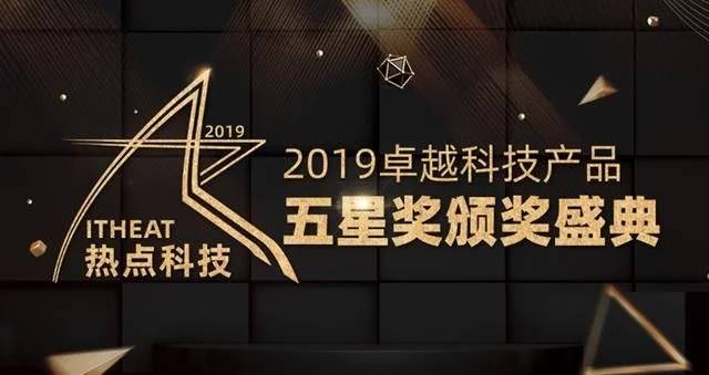 洛阳舒华健身器材： 荣泰RT8900 双子座按摩椅 成为2020年按摩椅泛亚电竞典范产品(图2)