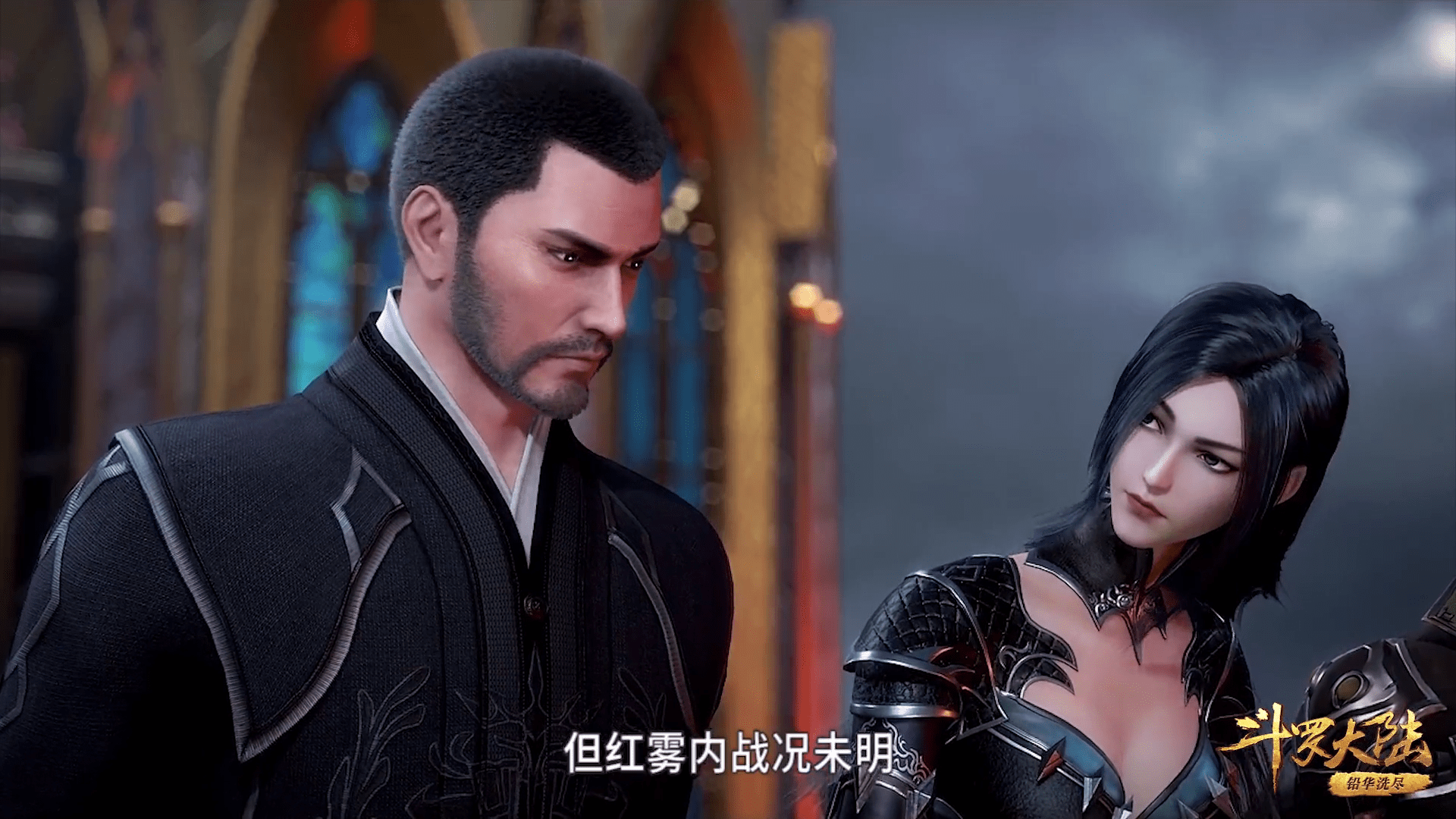 《斗罗大陆》唐三完美诠释一石二鸟,跟紧三哥步伐,这局稳赢-搜狐大视野-搜狐新闻