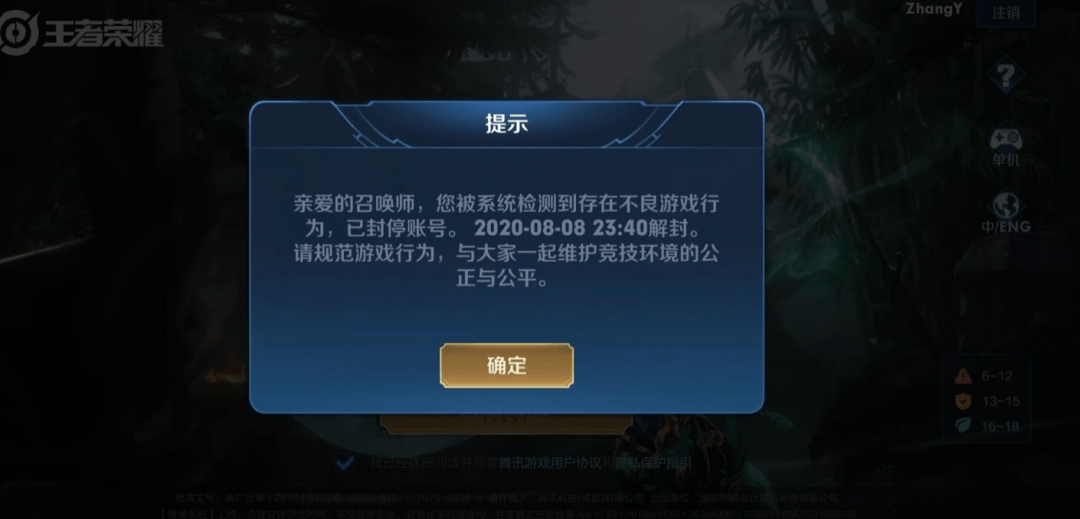 4567334da1a140ebba022f39f4dee766.png