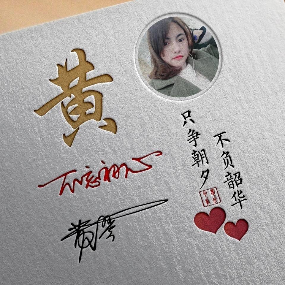 喜欢本期头像可在文章最后图找到我,定制设计哦!