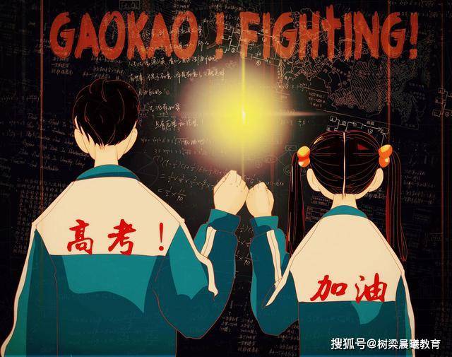 『高考』曾经说高考比想象中简单,如今过得怎么样1977年北京高考女状元