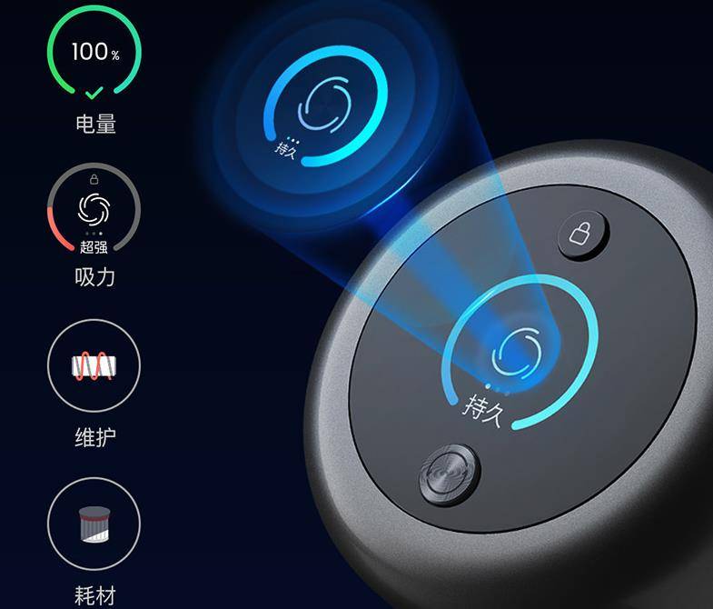 国货当自强:追觅V11吸尘器一触即发，强劲吸力硬刚戴森V8