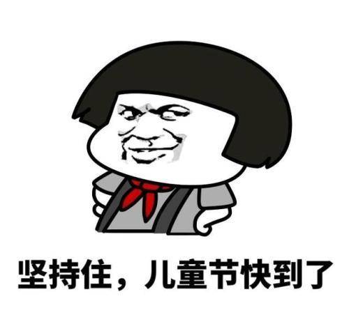 原创
开心笑话:一天,父亲在外面喝得酩酊大醉,摇摇晃晃回到家来