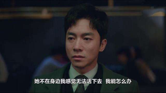 夫妻的世界大结局完整版在线观看 33502f5dc6bc4460a95f153d28ad6613.jpeg