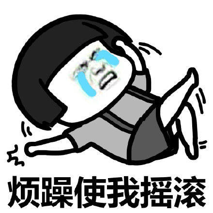 原创
开心笑话:老婆在给8岁的女儿整理书包时,意外发现了2000块钱