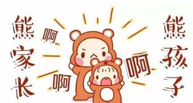 怎么样能变得有主见 53267dce3539455593469d075a2eda82.jpeg