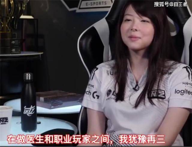 原创英雄联盟:mayumi十年老粉们,你们知道马玉米最初的梦想吗?