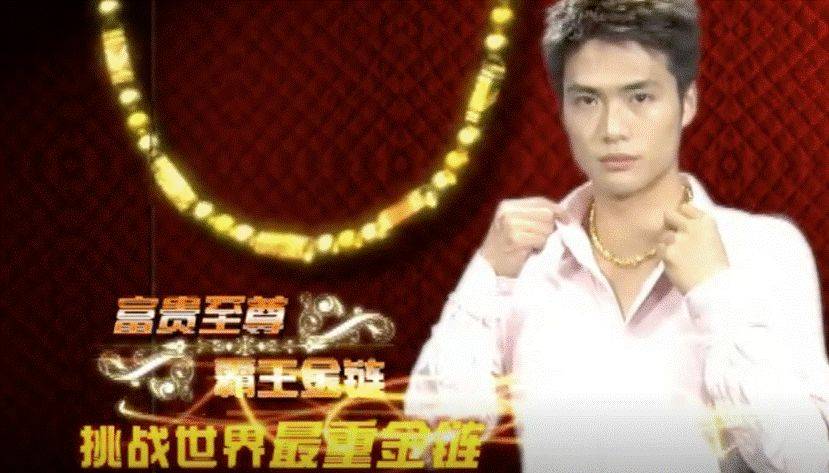 你看李佳琦直播,比你妈迷电视购物不知差到哪里去